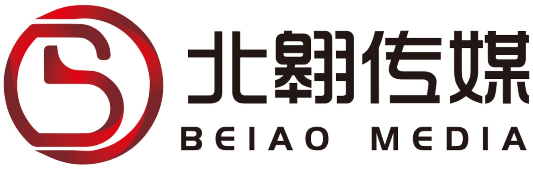 央视广告投放-北京中视北翱广告有限公司