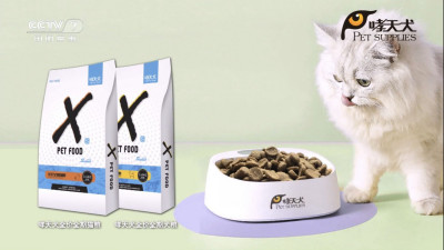 哮天犬Super系列